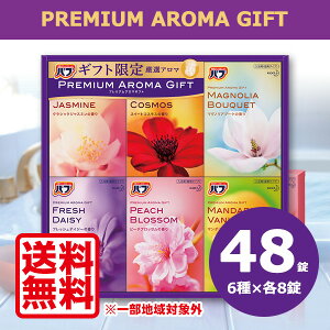 yʌz Mtg ou Mtg lߍ킹   ԉ ou v~A A} Mtg 48  ou  Y_ Mtg Y_  Y_KX p si 