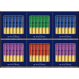 Ε Mtg  AGF ґXXeBbNubNMtg 42{ j Ԃ   oYj j j Cj e{ @v TԂ 