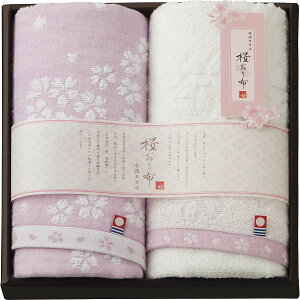 j Ԃ  ^I Mtg  z tFCX^I2Zbg i Mtg oYj j j Cj e{ @v TԂ 