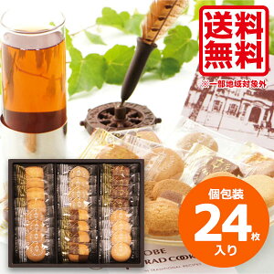 َq e NbL[ Mtg  _˃gbhNbL[ 24 z A ei  َq E  e NbL[ i z A َq Mtg ip j Ԃ