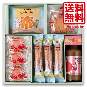 킢َq [~ َq Mtg   j Ԃ [~ W[XXC[cZbg W[X lߍ킹 pC }h[k NbL[ i  َq Mtg oY