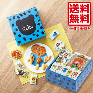 َq Mtg  j Ԃ  A[gȂbyGAKU  ׂ i  lߍ킹  Mtg E ސE  Mtg oYj j j C