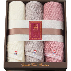 j Ԃ ^I Mtg  ɂӂ ₳ GKgC tFCX^I3Zbg i Mtg ip Mtg oYj j j Cj e{ @