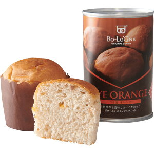 ���~de�{���[�j�� ���C���I�����W �h�� ���p �ۑ��H �h�АH �����ۑ��H ���~