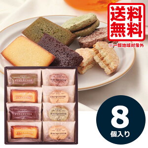 َq Mtg j Ԃ Ɣ҂A[h̃Kg[ZNVi8j _bN[Y tBiVF i Mtg oYj j j Cj e{ @v TԂ 