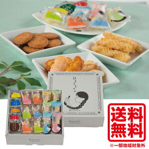 َq   ЂƂƂ  Ђ˂g ~[tC  E َq  i  lߍ킹 E ސE َq j Ԃ oYj j Cj @