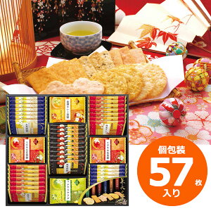 ސE َq VZ َq Mtg  j Ԃ VZ Z̉ 57  ׂ  e َq  E  Mtg 򌓘Z oYj 