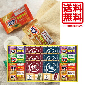  Mtg  p܃Zbg ou p Mtg Zbg 50 60 v[g oYj j Cj a j @ TԂ