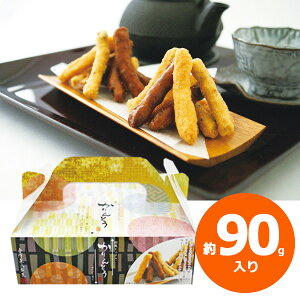 VZ ~bNXƂBOX 90g