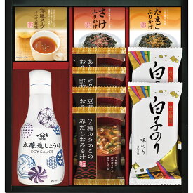 内祝い お返し 送料無料 ヤマサ鮮度しょうゆ＆フリーズドライ 贈答品 ギフト 出産内祝い 結婚内祝い 結婚祝い 快気祝い 内祝い お返し 御礼 お礼 粗供養 法要 香典返し お供え