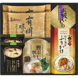 内祝い お返し 送料無料 白子のり＆マルコメ 和風詰合せ 贈答品 ギフト 出産内祝い 結婚内祝い 結婚祝い 快気祝い 内祝い お返し 御礼 お礼 粗供養 法要 香典返し お供え