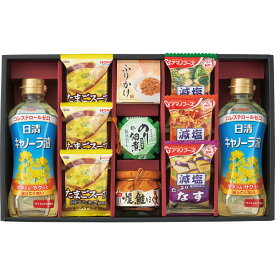 内祝い お返し 送料無料 食卓バラエティギフト 贈答品 ギフト 出産内祝い 結婚内祝い 結婚祝い 快気祝い 内祝い お返し 御礼 お礼 粗供養 法要 香典返し お供え