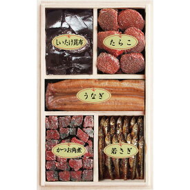 内祝い お返し 送料無料 新橋玉木屋 特選佃煮5種入 贈答品 ギフト 出産内祝い 結婚内祝い 結婚祝い 快気祝い 内祝い お返し 御礼 お礼 粗供養 法要 香典返し お供え