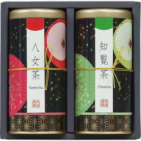 宇治森徳 九州銘茶 優舞 贈答品 ギフト 進物用 お茶 日本茶 内祝い お返し 出産内祝い 結婚内祝い 快気祝い 法要 香典返し お供え 満中陰志 ギフト