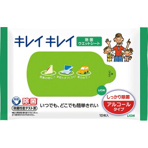Ȃ莟I CI LCLC ۃEFbgV[g AR[^Cv 10 v`Mtg ۃV[g v`Mtg ei Cxg ii z A A ei
