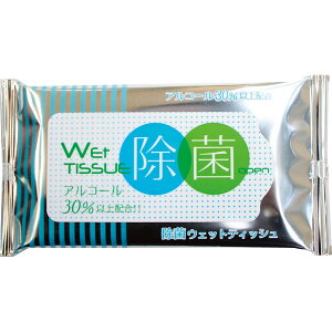 y݌Ɍz EFbgeBbV X  10 ۃV[g v`Mtg ei Cxg ii