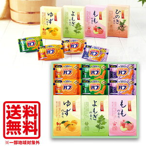 yʌzhV̓  Mtg   Y_ p  Zbg lߍ킹 i Mtg  ou  Y_ ip ou v`Mtg ei Cxg ii z 