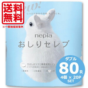 z A ei gCbgy[p[ Zu zA Mtg lsA Zu gCbg[ 80[ 4 20Zbg Zu  Mtg i ip z