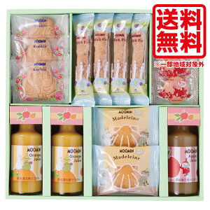 킢َq [~ َq Mtg   j Ԃ [~ W[X XC[cZbg W[X lߍ킹 pC }h[k NbL[ i  َq Mtg oY