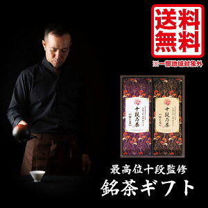  Mtg   { t ōʏ\iďC  Mtg ق i Mtg ip  { j Ԃ oYj j Cj @v TԂ  