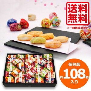 VZ ސE َq    e Mtg  lߍ킹   َq j Ԃ VZ V 300g 108   i ip o