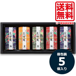 r Mtg TCY j Ԃ  ͓x͉ FT 悤 r aَq  q 悤 悤 ~悤 I悤  i ip Mtg oY
