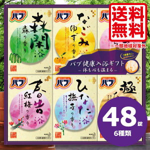 yʌz Mtg ou   Mtg ԉ ou  Mtg  ou  Y_ lߍ킹 48 50 60 v[g oYj j Cj a j