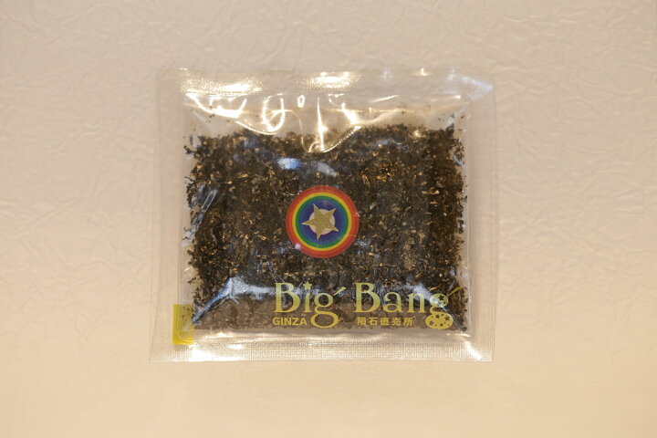 楽天市場】【当店大人気】超隕石粉 20g 【芸能界御用達】 ギベオン 