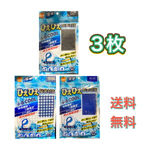 ⊴^I@₽@񂩂@Ђ@@MǑ΍@G炷@ā@oR@X|[c@^I@΍@Ɨp@q@ڐG⊴@􂦂@@Y@u[@܂Ƃߔ