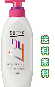 TNZX24 XJv RfBVi[ { 350ml @t[eBt[@SUCCESS