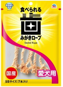 A[XEybg@Hׂ鎕݂[v pR[Q SSTCY 7{