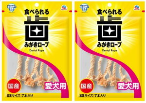 y2zA[XEybg@Hׂ鎕݂[v pR[Q SSTCY 7{