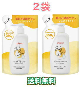 y2܁zsW xr[~N[V l߂p 250g@Ԃ@ێ@N[@܂Ƃߔ