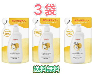 y3܁zsW xr[~N[V l߂p 250g@Ԃ@ێ@N[@܂Ƃߔ