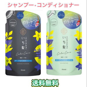 @J[PA@Vv[@RfBVi[@Zbg@lւ@330ml@܂Ƃߔ@g[gg@_[W