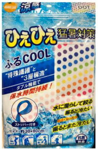 ⊴^I@₽@񂩂@Ђ@ʁ@Jt@MǑ΍@G炷@ā@oR@X|[c@^I@΍@Ɨp@q@ڐG⊴@􂦂@@Y@f