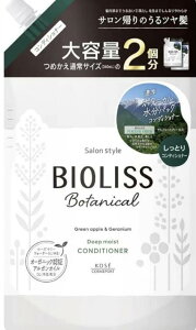 R[Z[rIX {^jJ RfBVi[ fB[vCXg ߂ eʁ@680ml@NbN|Xg@@g[gg