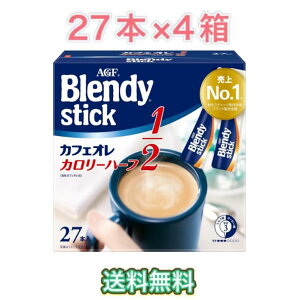 AGF ufB XeBbN JtFI J[n[t 27{4@܂Ƃߔ@ܖ2027N1