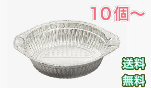 [󂠂]10`@ĝā@A~@e690cm3@IHΉ@AEghA@Lv@ЊQ@~@hЁ@TCY202mm×176mm×H43mm@dqWNG@Rgp\@Ăǂ@10@20@30