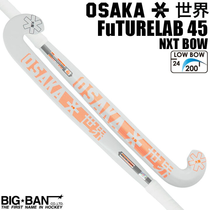楽天市場】フィールドホッケー スティック OSAKA オオサカ 世界 