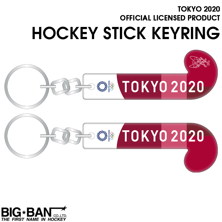 絶品 ホッケースティック型キーリング ビッグバンホッケー 東京 公式ライセンス商品 2020 ホッケースティックキーリング 格安店
