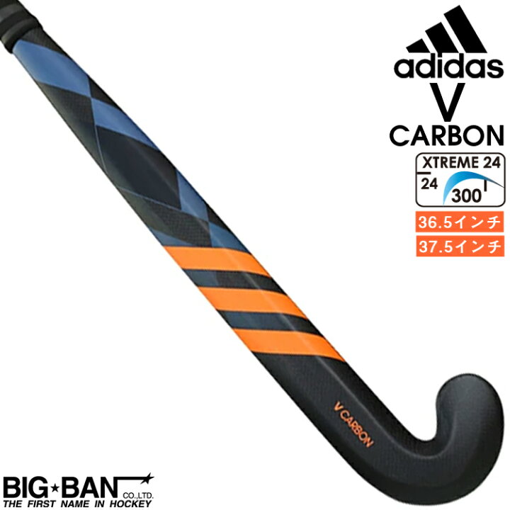 楽天市場】フィールドホッケー スティック adidas アディダス V CARBON 