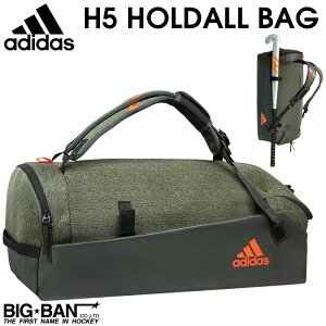 adidas AfB_X H5 z[hI[ XeBbN1{[\  X|[c Mtg