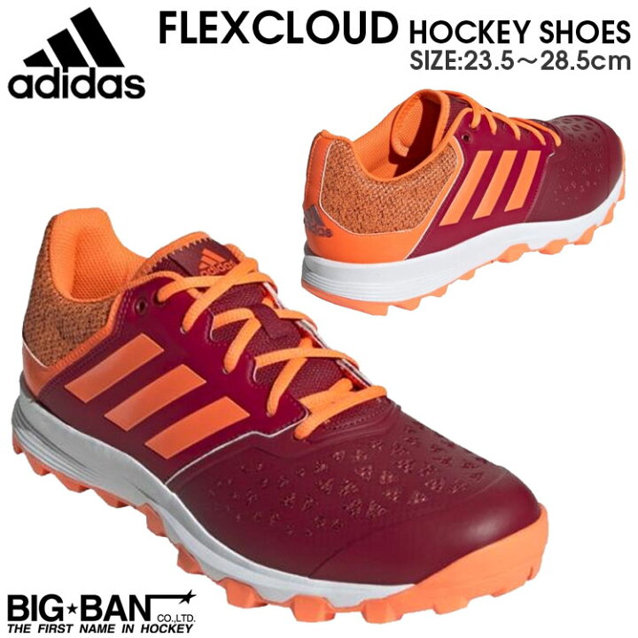 楽天市場】フィールド ホッケー シューズ adidas アディダス  