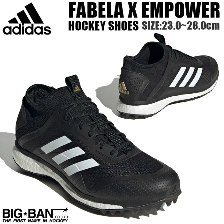 楽天市場】フィールド ホッケー シューズ adidas アディダス  