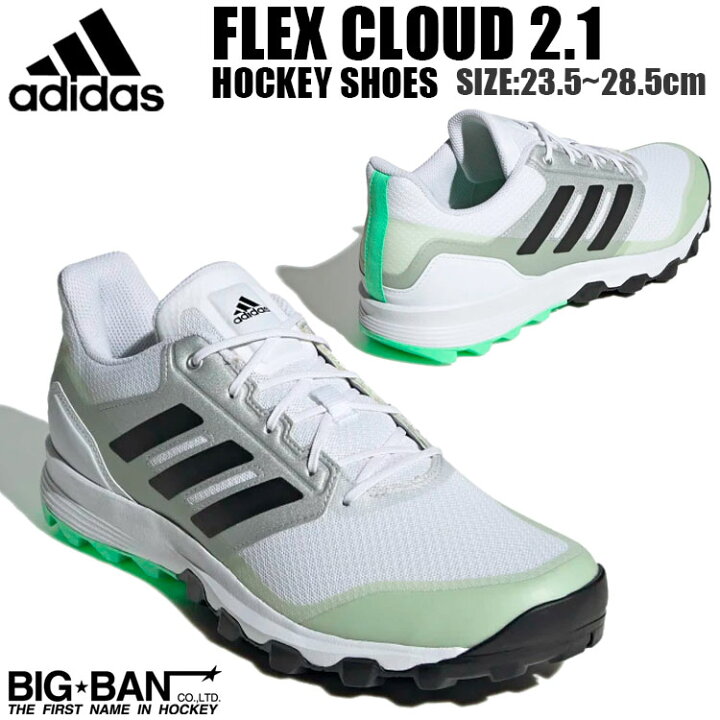 楽天市場】フィールド ホッケー シューズ adidas アディダス  