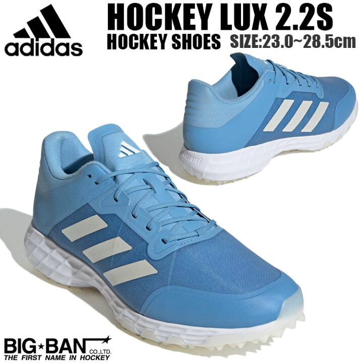 楽天市場】フィールド ホッケー シューズ adidas アディダス ホッケー 