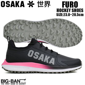 フィールド ホッケー シューズ OSAKA オオサカ FURO フロー メンズ レディース ブラック スポーツ ギフト