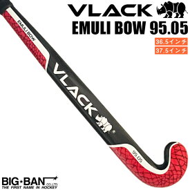フィールドホッケー スティック VLACK ブラック EMULI BOW エミューリ ボウ 95.05 送料無料 スポーツ ギフト