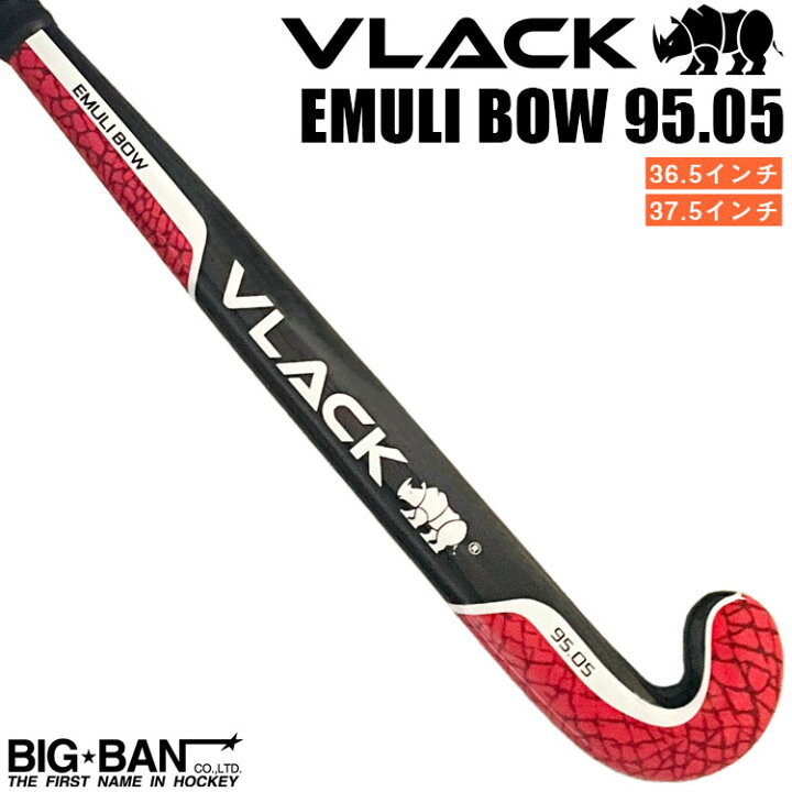 楽天市場】フィールドホッケー スティック VLACK ブラック EMULI BOW 
